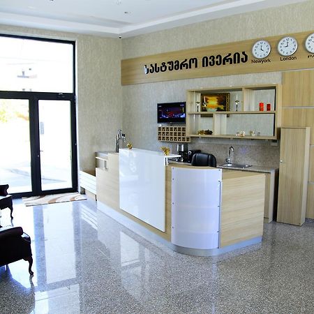 Iveria Hotel Khashuri Exteriér fotografie
